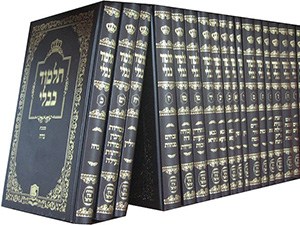 Wednesday Talmud for Beginners